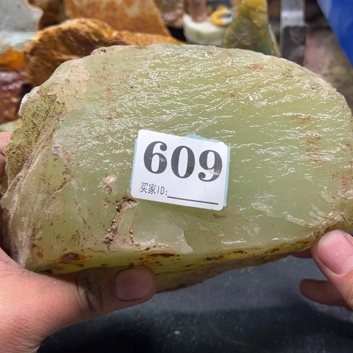 透闪石-蛇纹石玉珠宝奇石未镶嵌星**人