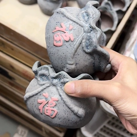 ···2个处理······