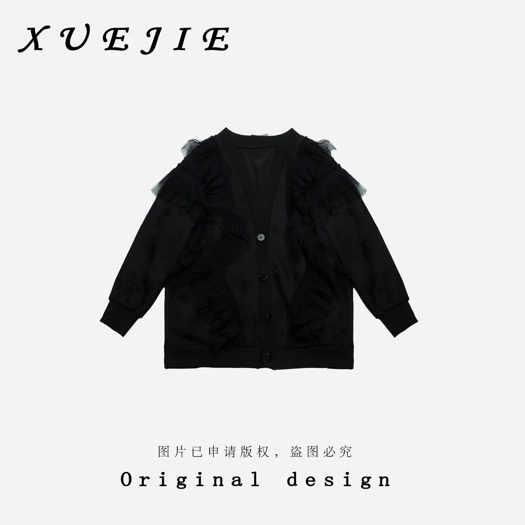 逸焰【雪姐倾城之恋】-设计师重工款时尚黑色流苏蕾丝外套-8337