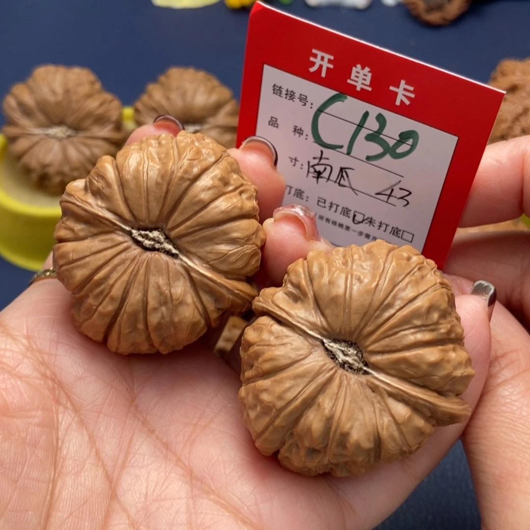 桃核吊坠文玩核桃