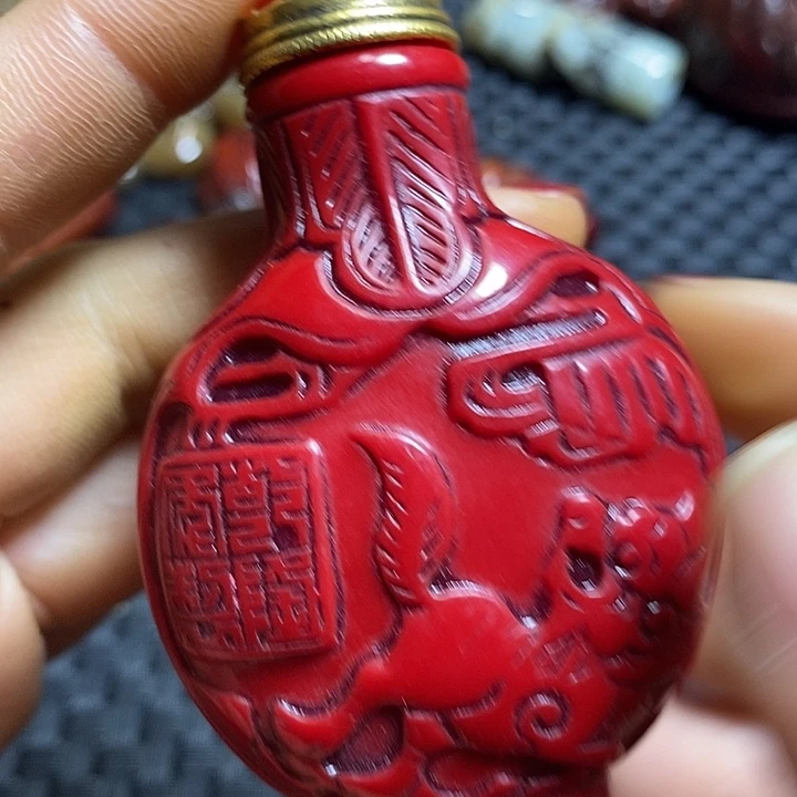 紫金钵盂菩提吊坠