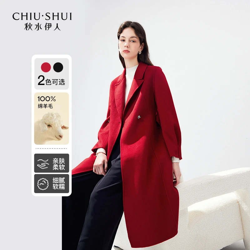 【丽公主】秋水伊人泡泡袖羊毛大衣冬长款毛呢外套624410A120017