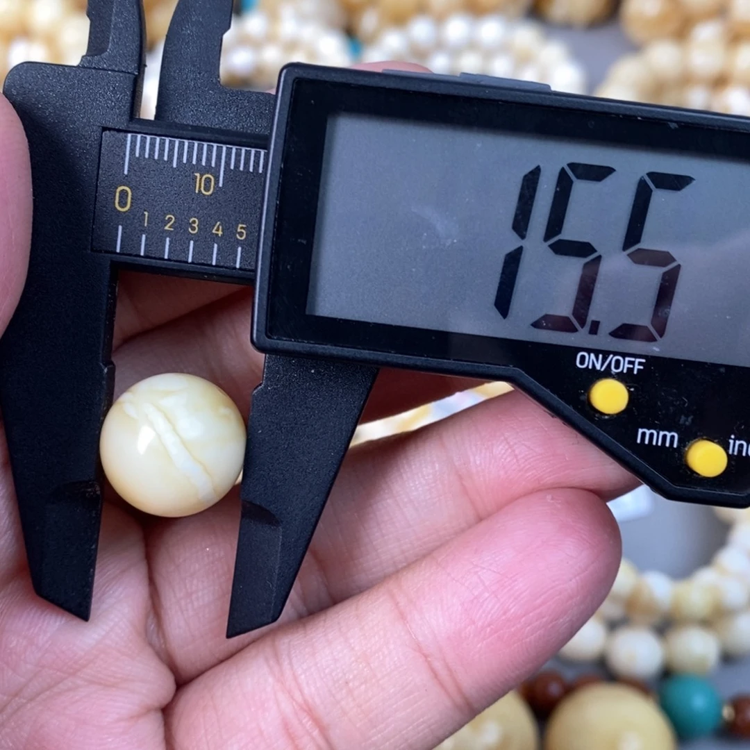 蜜蜡未镶嵌珠宝奇石2.1g