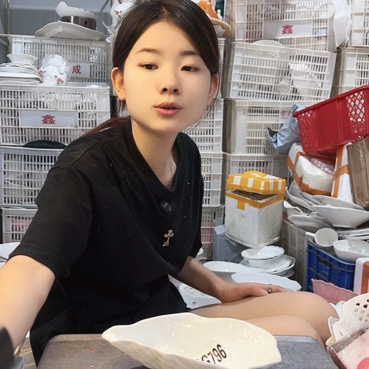碟微瑕产品………三小生蚝