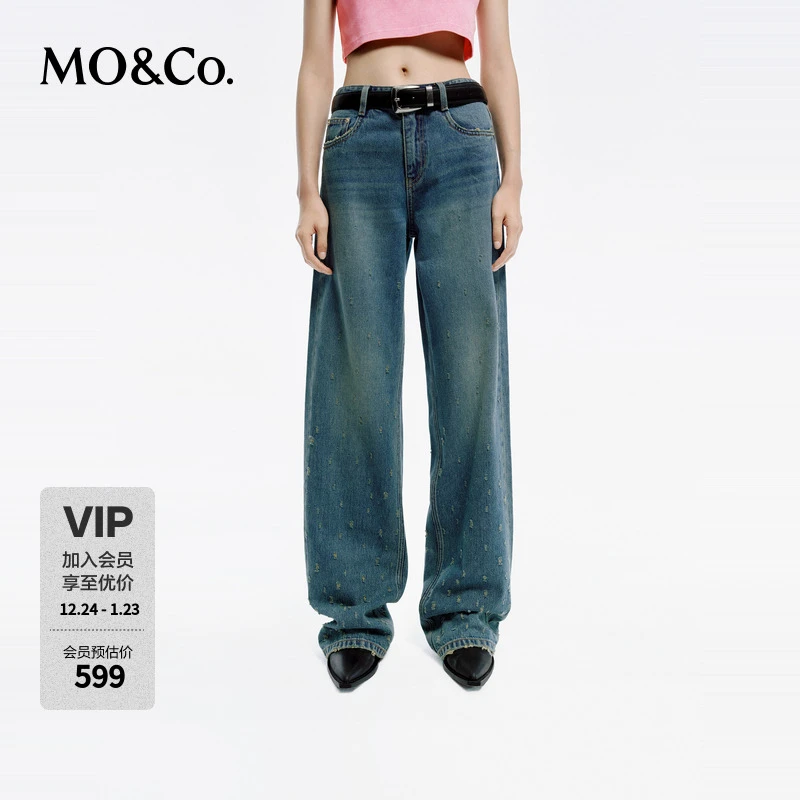 【土耳其棉】MOCO中腰长直筒宽松破洞牛仔裤MBD1JEN034