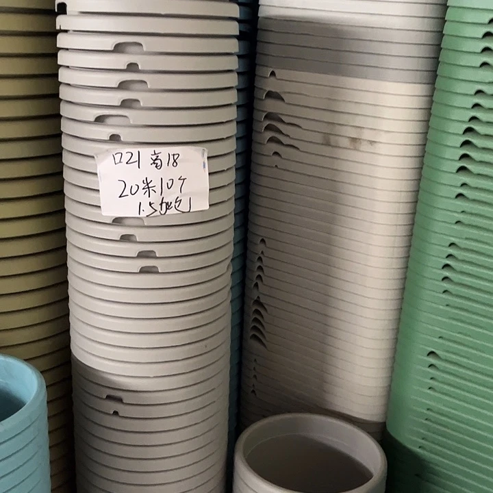 瑕疵四季盆3号灰白色发10个口径21高度18