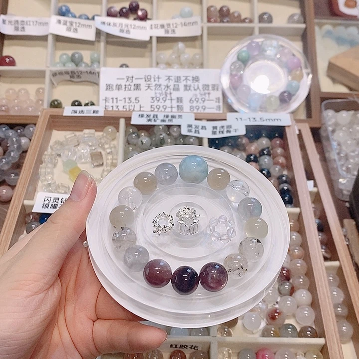手链烟晶银S925镶嵌差价