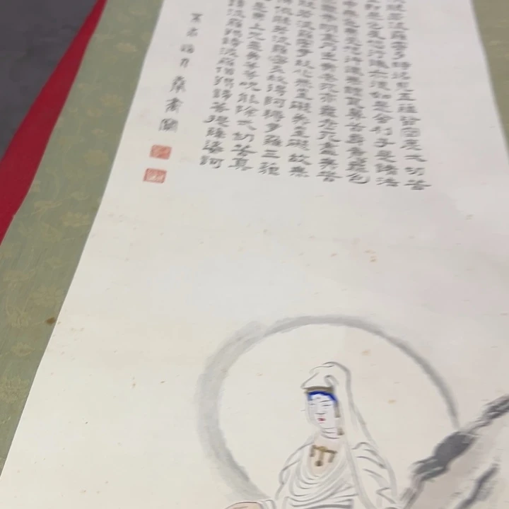 云*恭喜发财恭喜发财恭喜发财