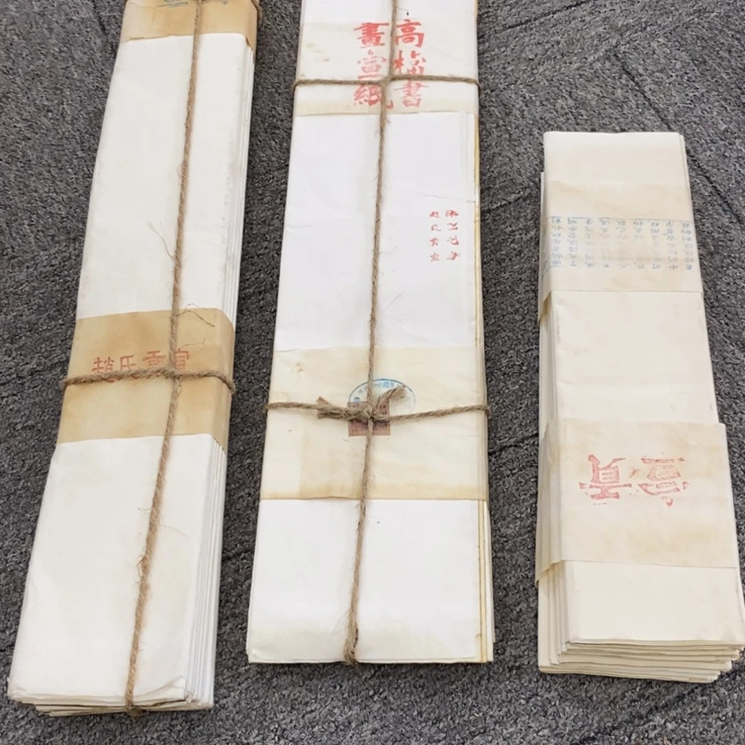 大***茶陶瓷福利一件不留