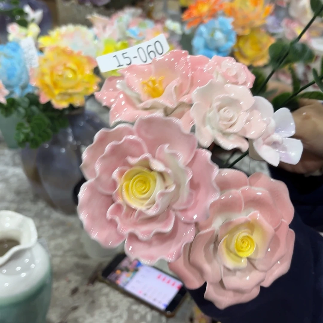 陶瓷花，20元发货，退款拉黑1560