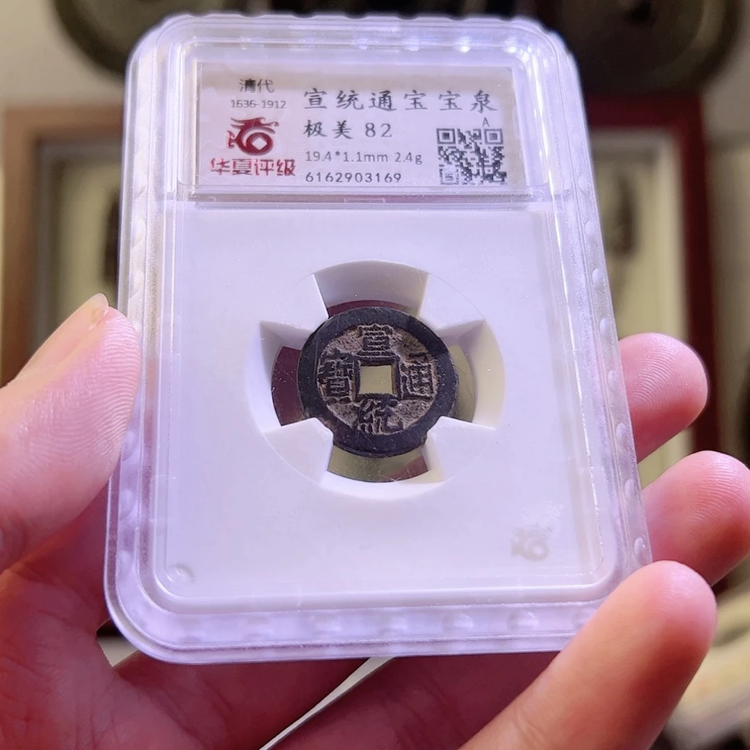 铜洋*Y镜。。。。。。。。。。