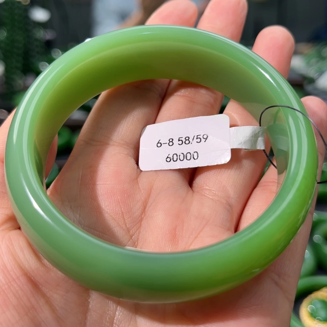 未镶嵌手镯和田玉（碧玉）