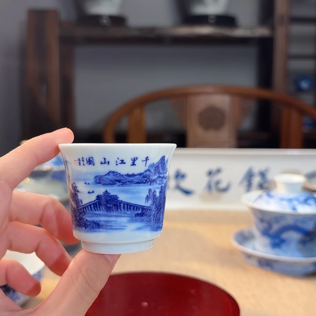 景德镇陶瓷艺术茶具