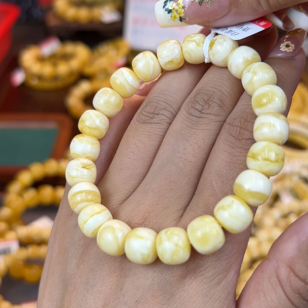 琥珀裸石未镶嵌jnnnnnnnnnmmmm