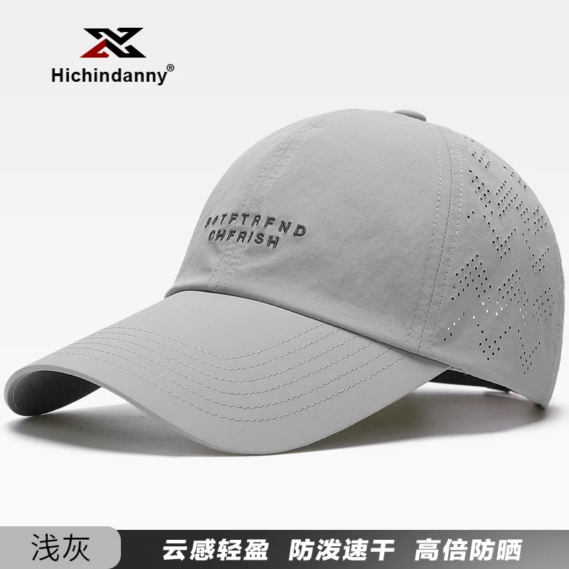 HICHIN户外棒球帽男秋季速干百搭防晒帽女透气遮阳帽子休闲鸭舌帽