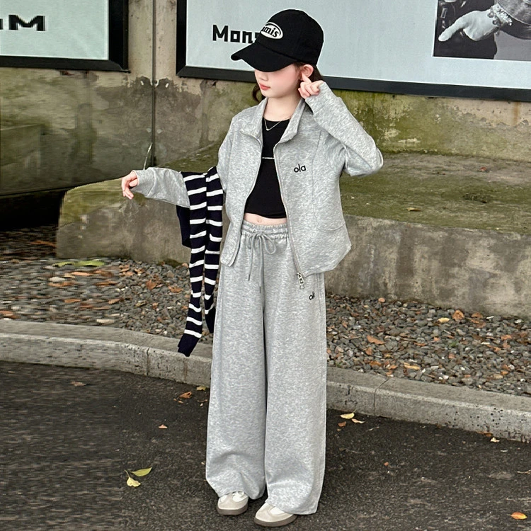 女童休闲风套装2025秋季新款韩系时尚条纹披肩拉链衫直筒裤