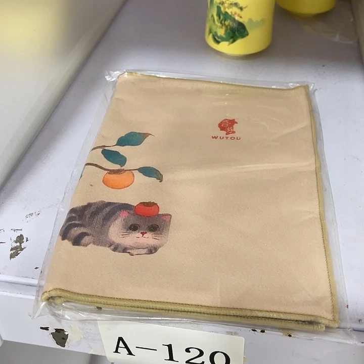 福利待遇多多哦哦哦