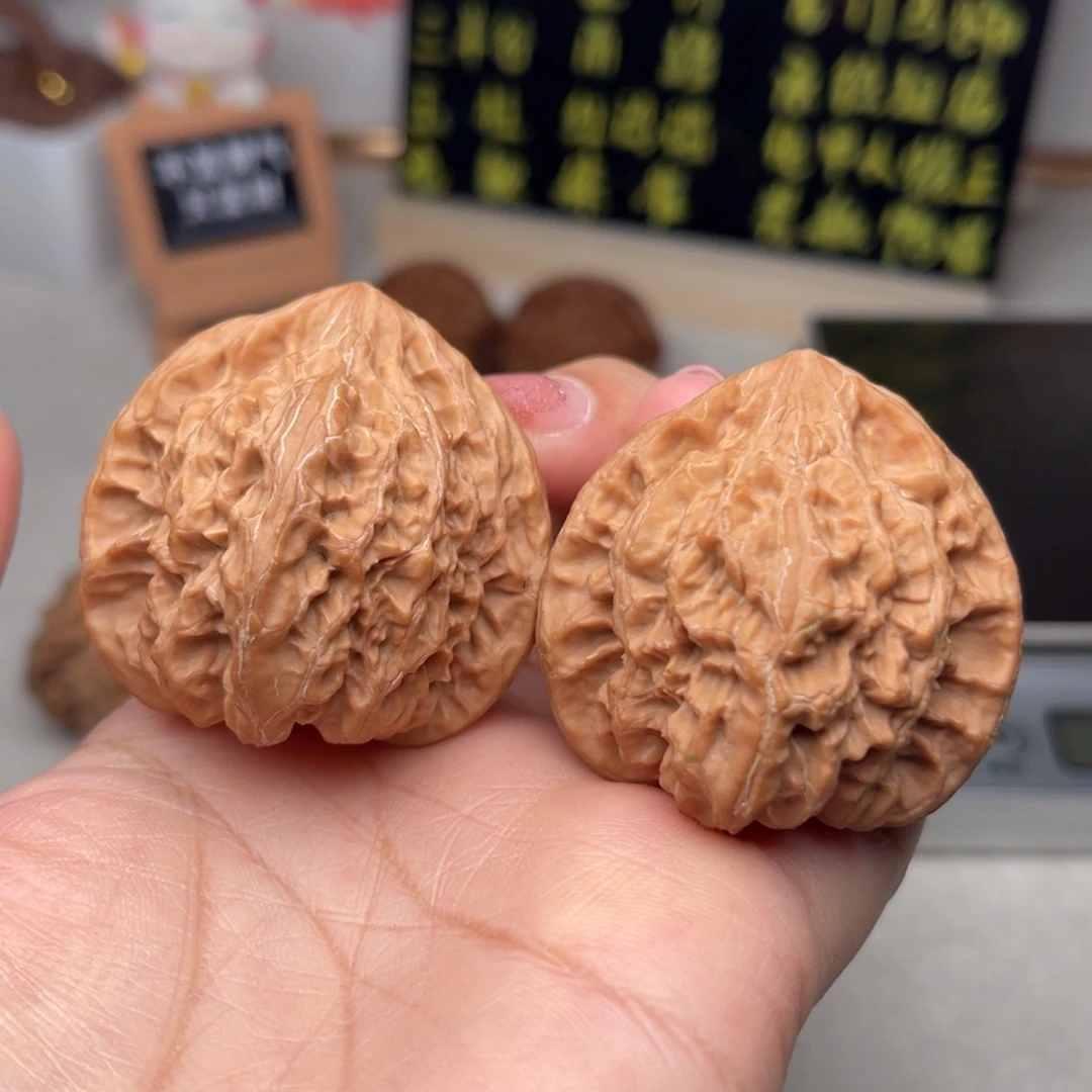 把件文玩核桃火焰