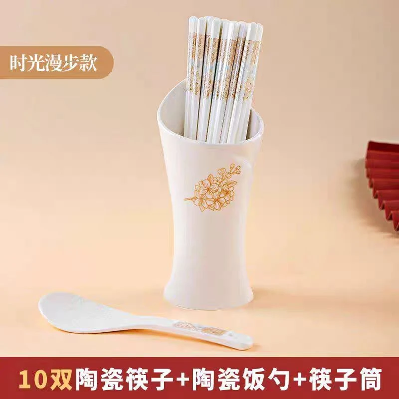 老杨推荐景德镇高温陶瓷时光漫步经典筷子筒+筷子+米饭勺三件套