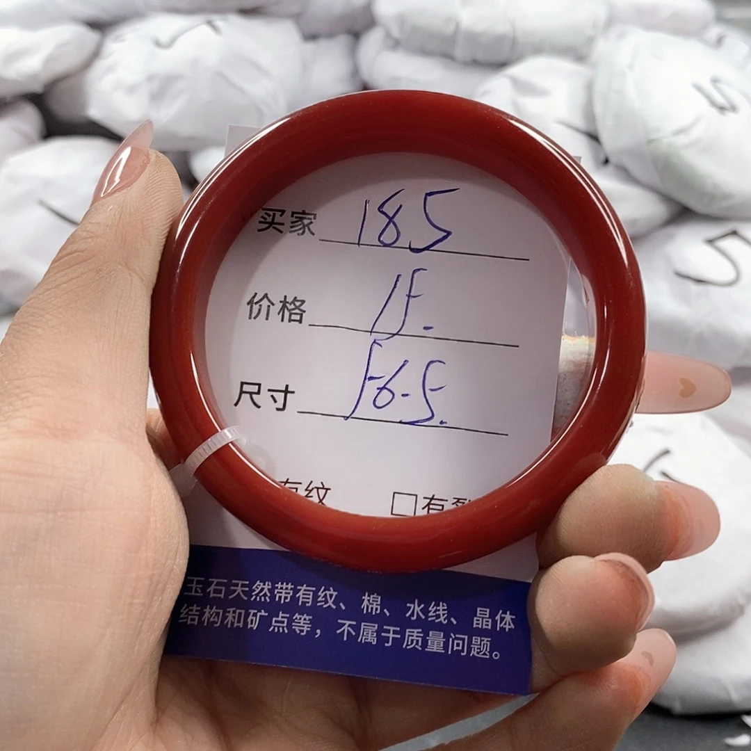 石英岩玉未镶嵌颈饰