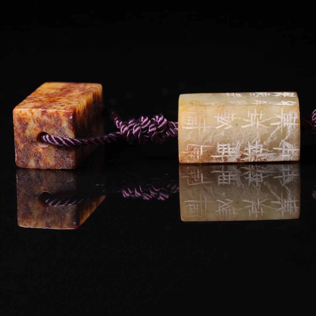 明代和田玉多宝链-NX