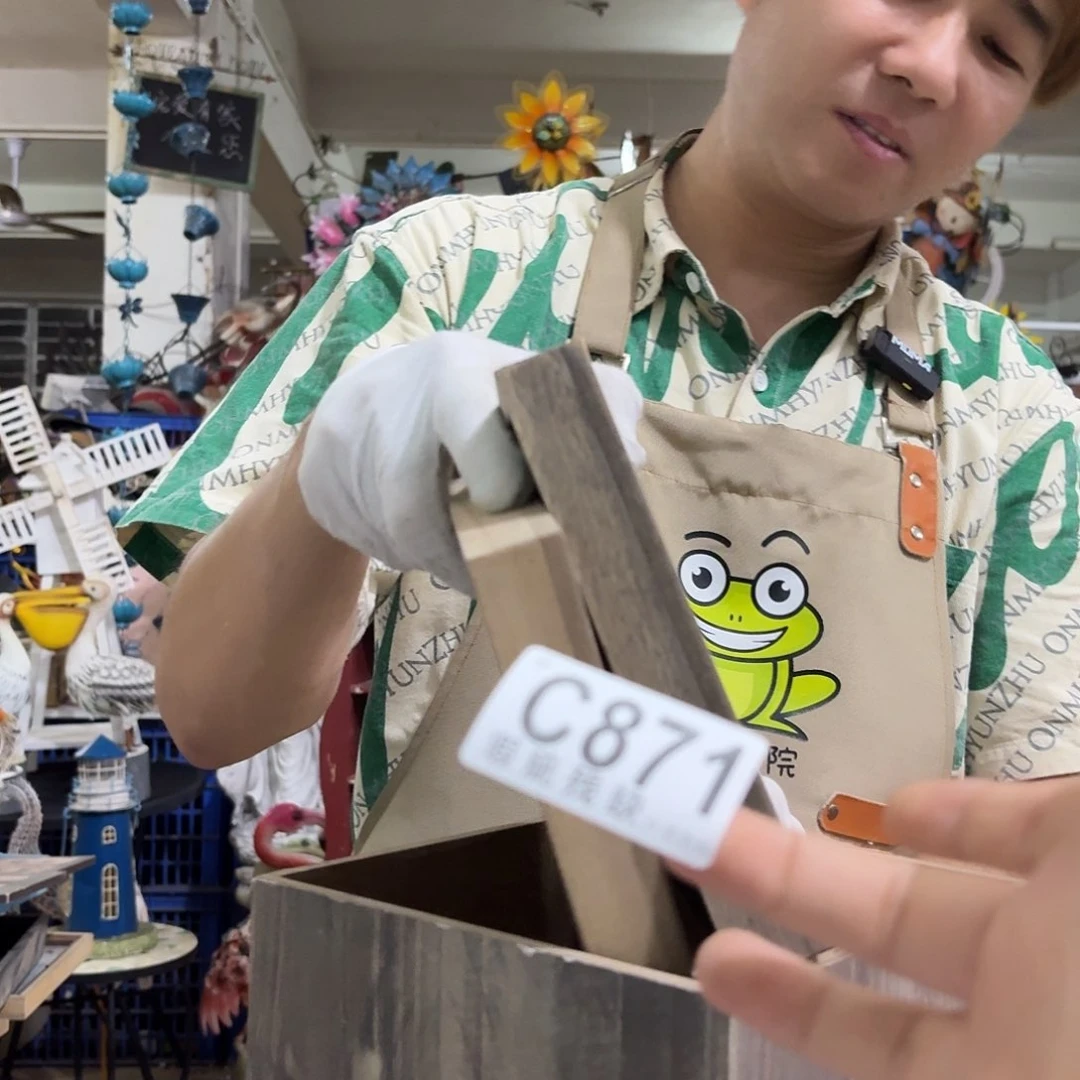 核桃木/黑胡桃（胡桃木）