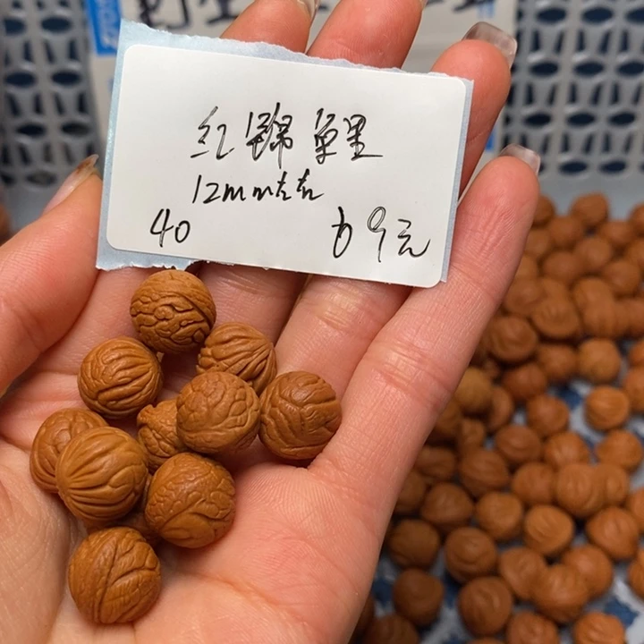 桃核手串12尺寸野生红锦鲤打好底带绳打孔40颗