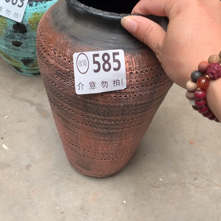 【闪购商品】585瑕疵窑裂有孔高26口11