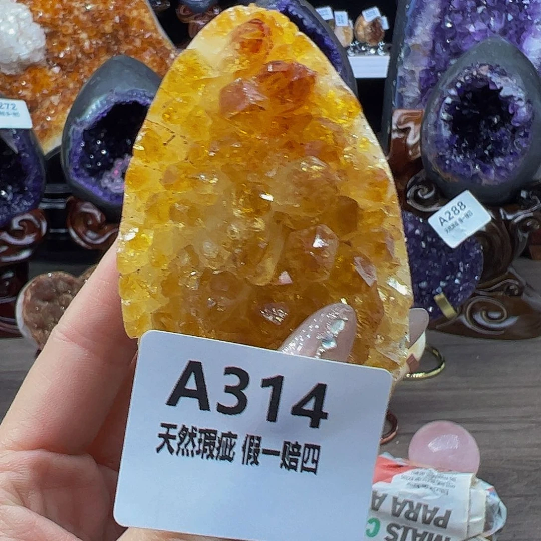 水晶随行未镶嵌包邮