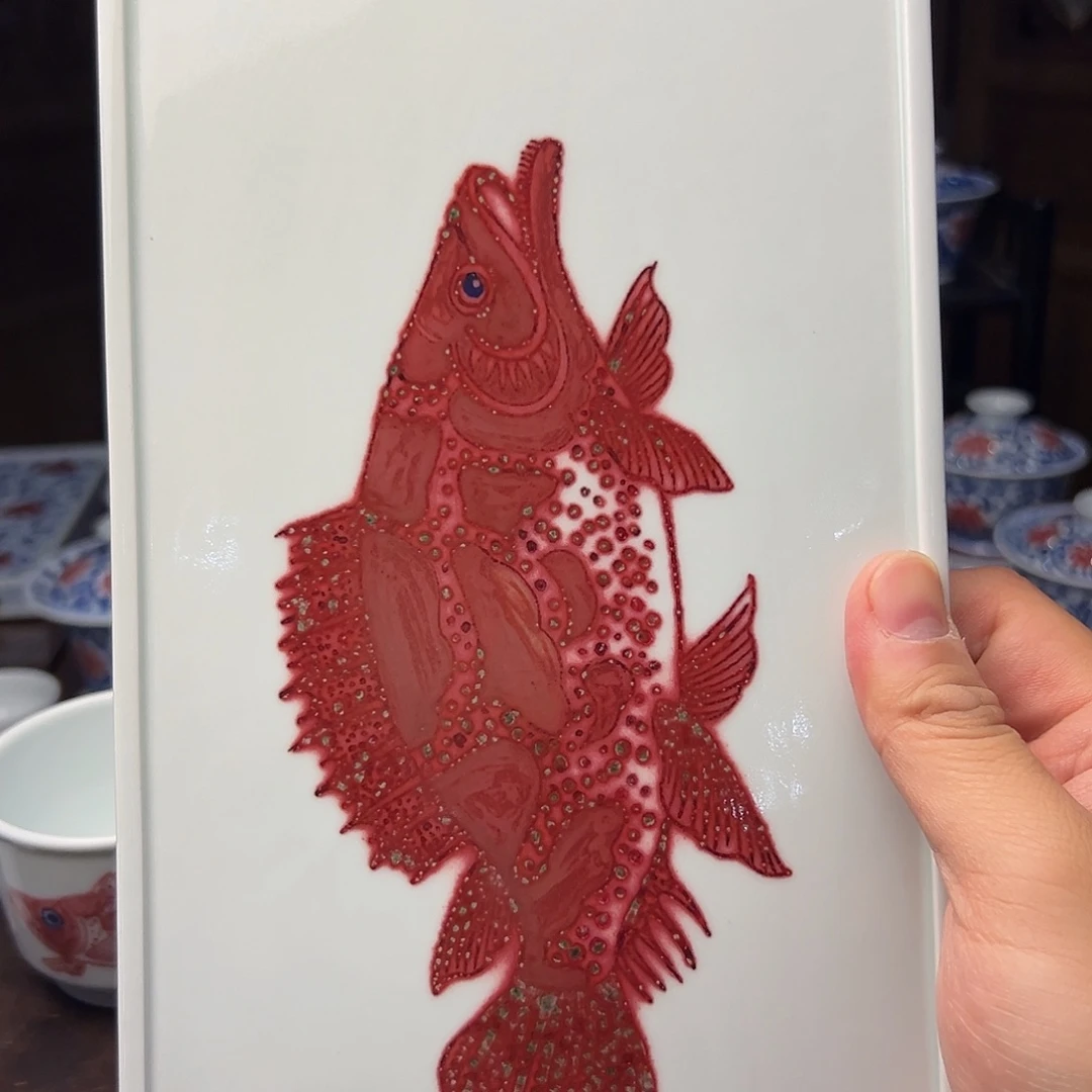 青花釉里红鳜鱼干泡台