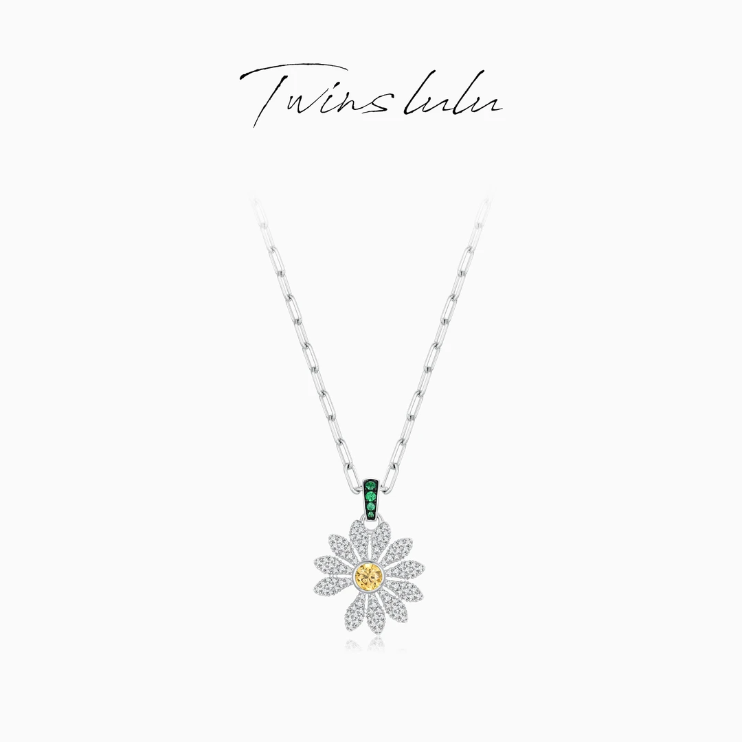 TWINS LULU 秋上新 【雏菊花】明星同款饰品黄色花花项链TSJ7766