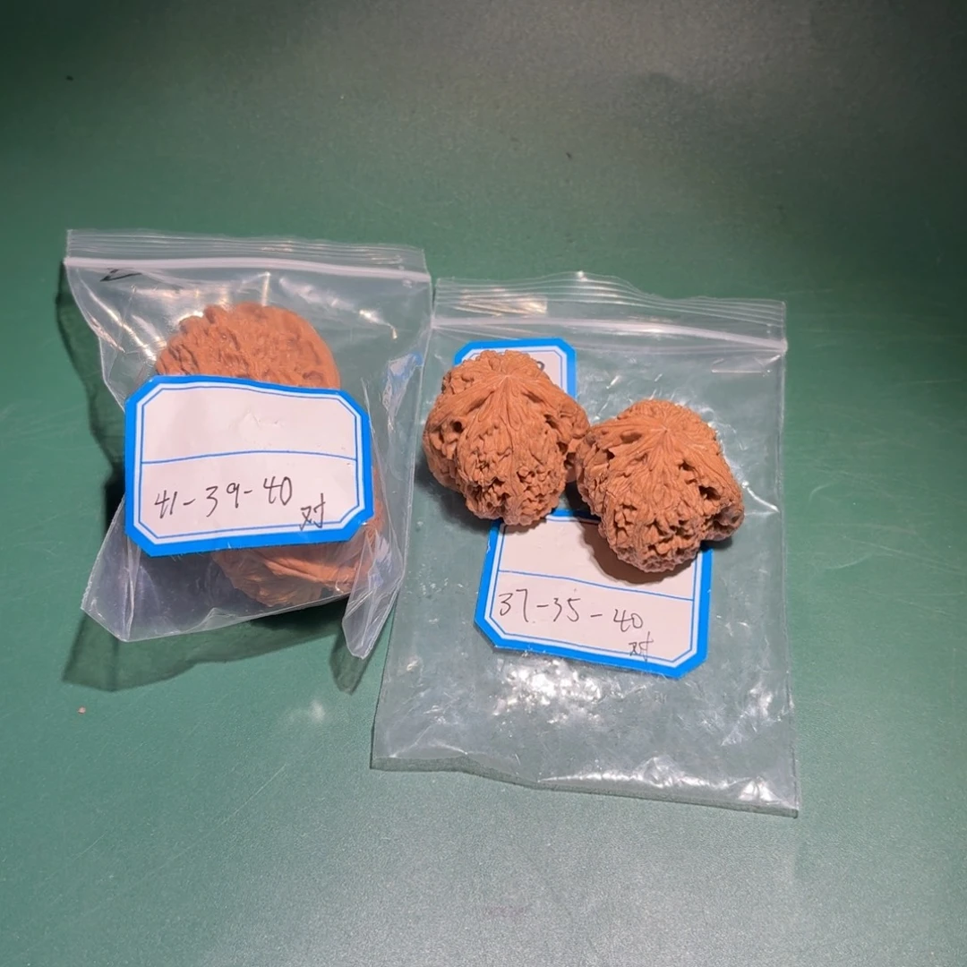 文玩核桃吊坠40号南疆