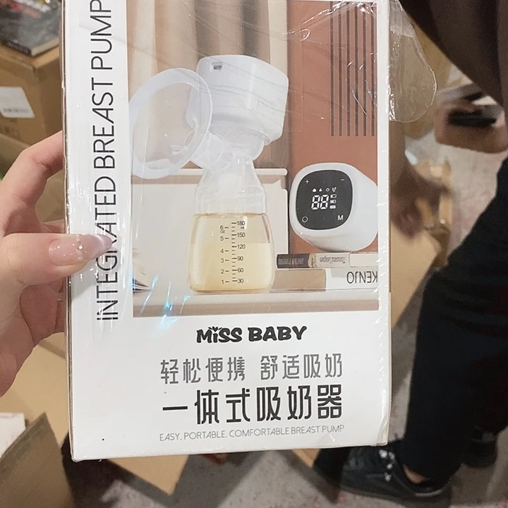 密码款牛津纺直播下单，默认微瑕