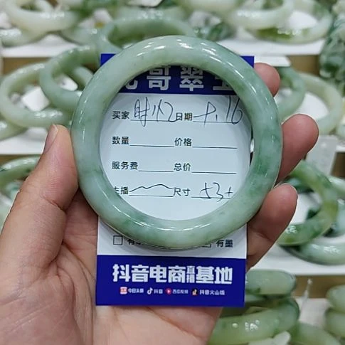 时***゜未镶嵌透闪石-蛇纹石玉手镯