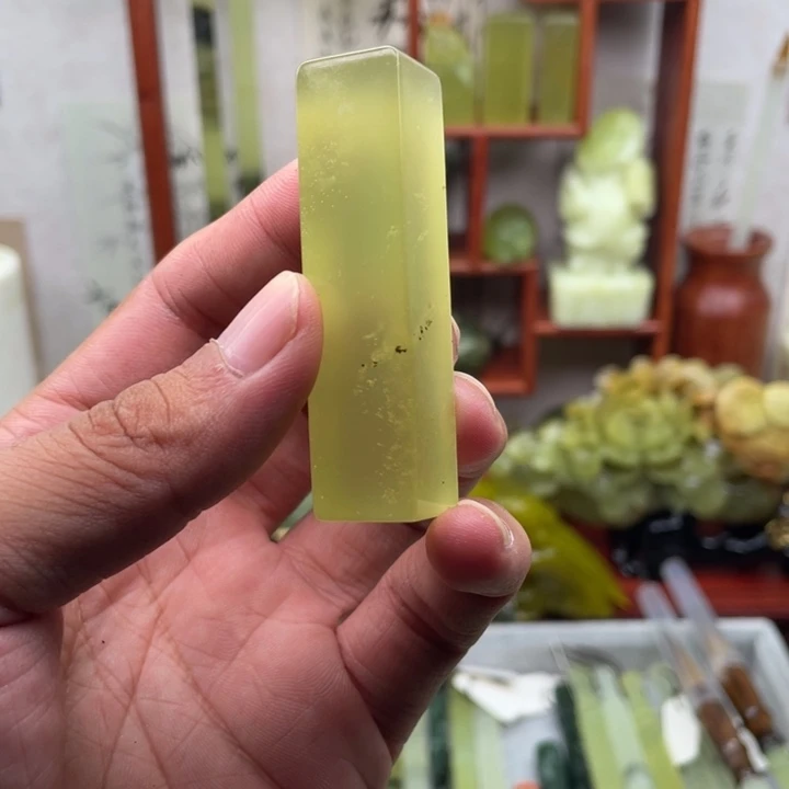 岫玉未镶嵌四大名玉印章