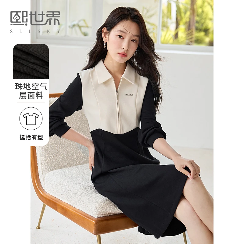 熙世界通勤淑女风格常规熙世界撞色拼接POLO领连衣裙女