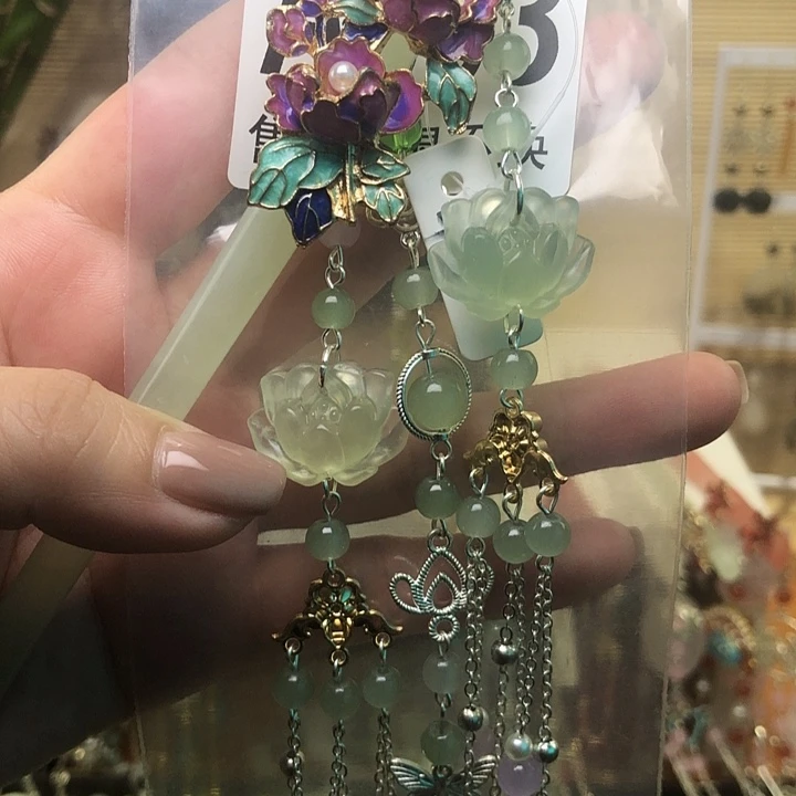 蛇纹石玉未镶嵌发簪