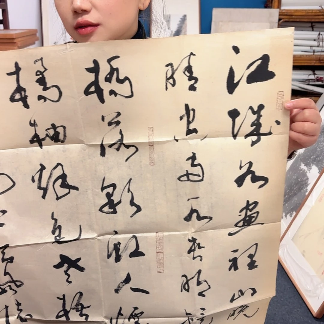 国画?***言手绘作品欣赏64