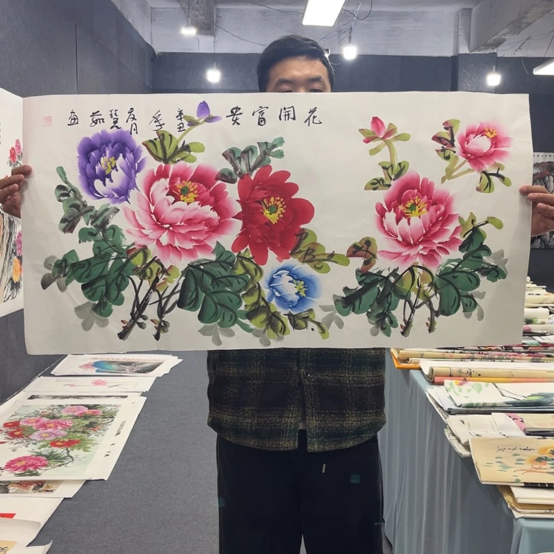 国画我也不知道我为什么要