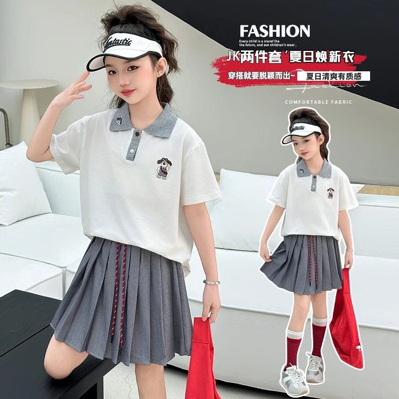 女童夏款休闲套装2025新款女孩韩版宽松短袖百褶裙两件套洋气套裙