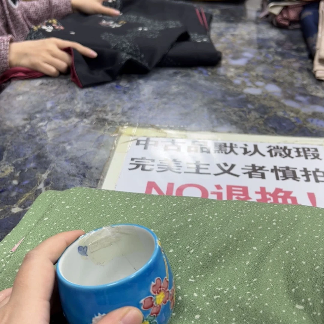 【闪购商品】蓝*薇陶瓷马克杯带盖勺