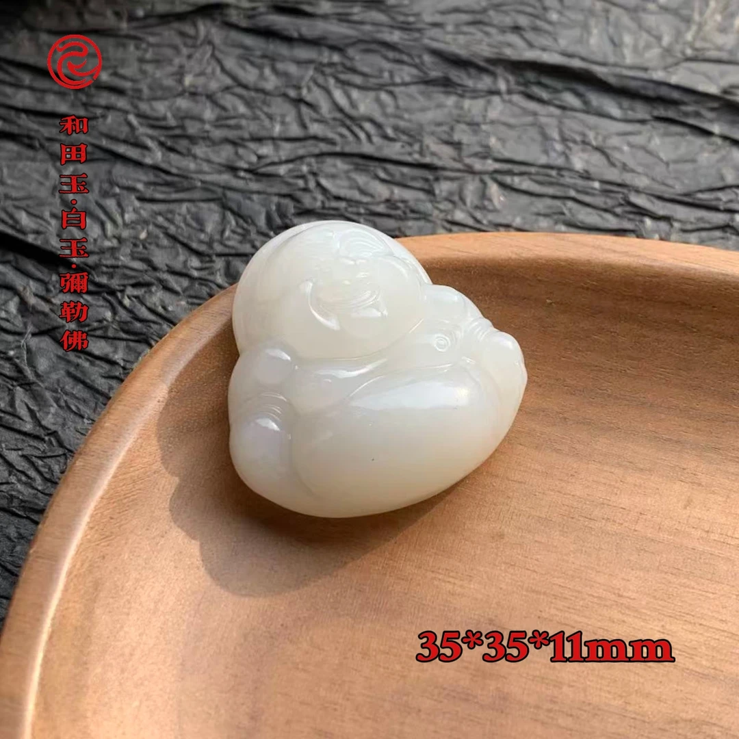 李栋玉雕 俄料弥勒佛 0269 多样性发其一