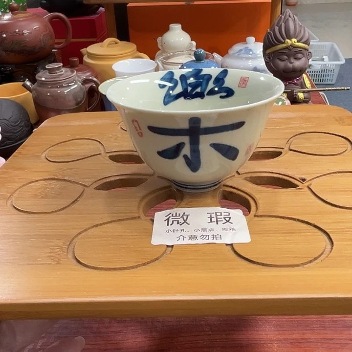 陶瓷陶瓷陶瓷陶瓷陶瓷陶瓷陶瓷