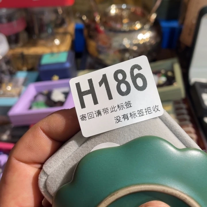 万***长陶瓷定向闪购链接