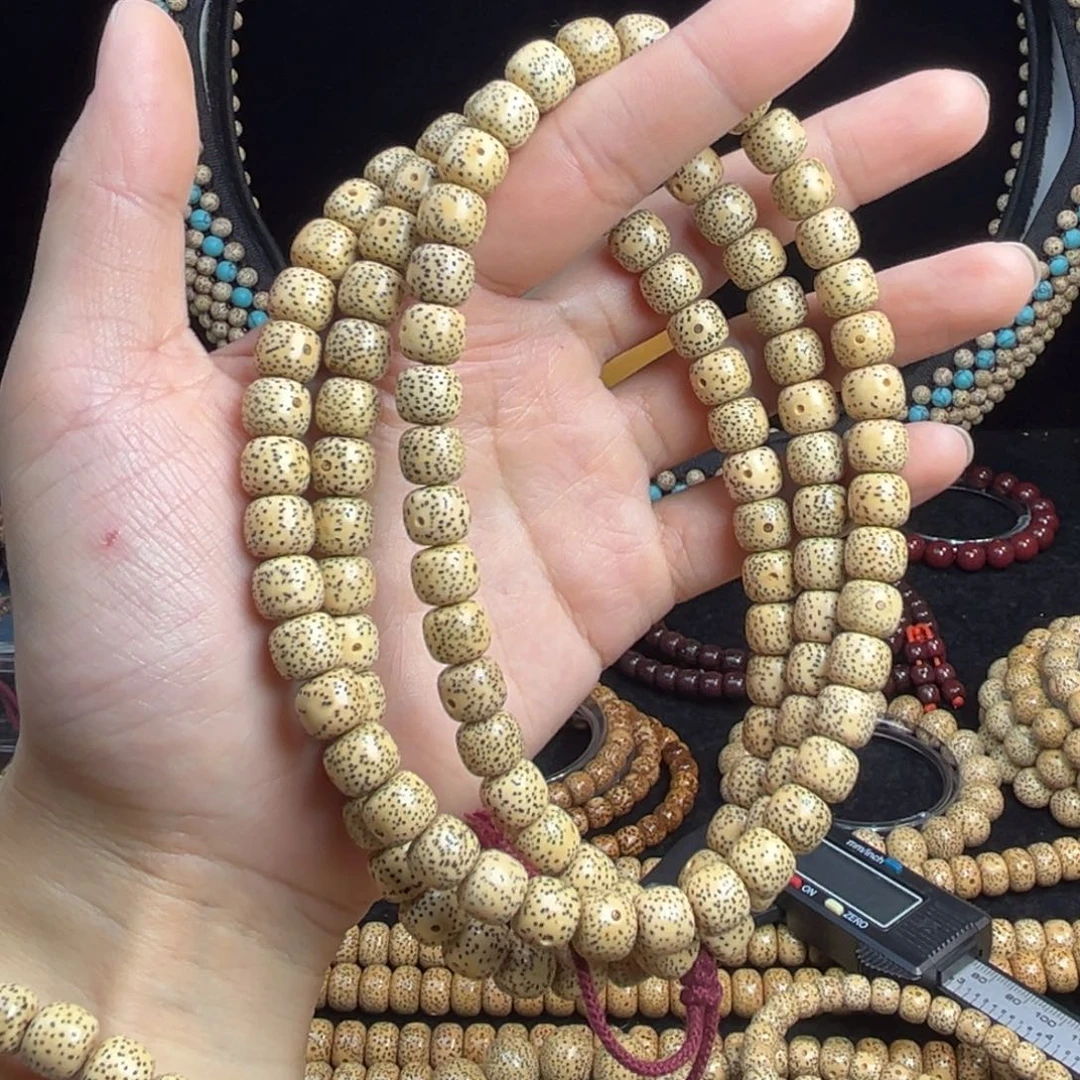 也***笑星月菩提吊坠7.8*6.8老型长串