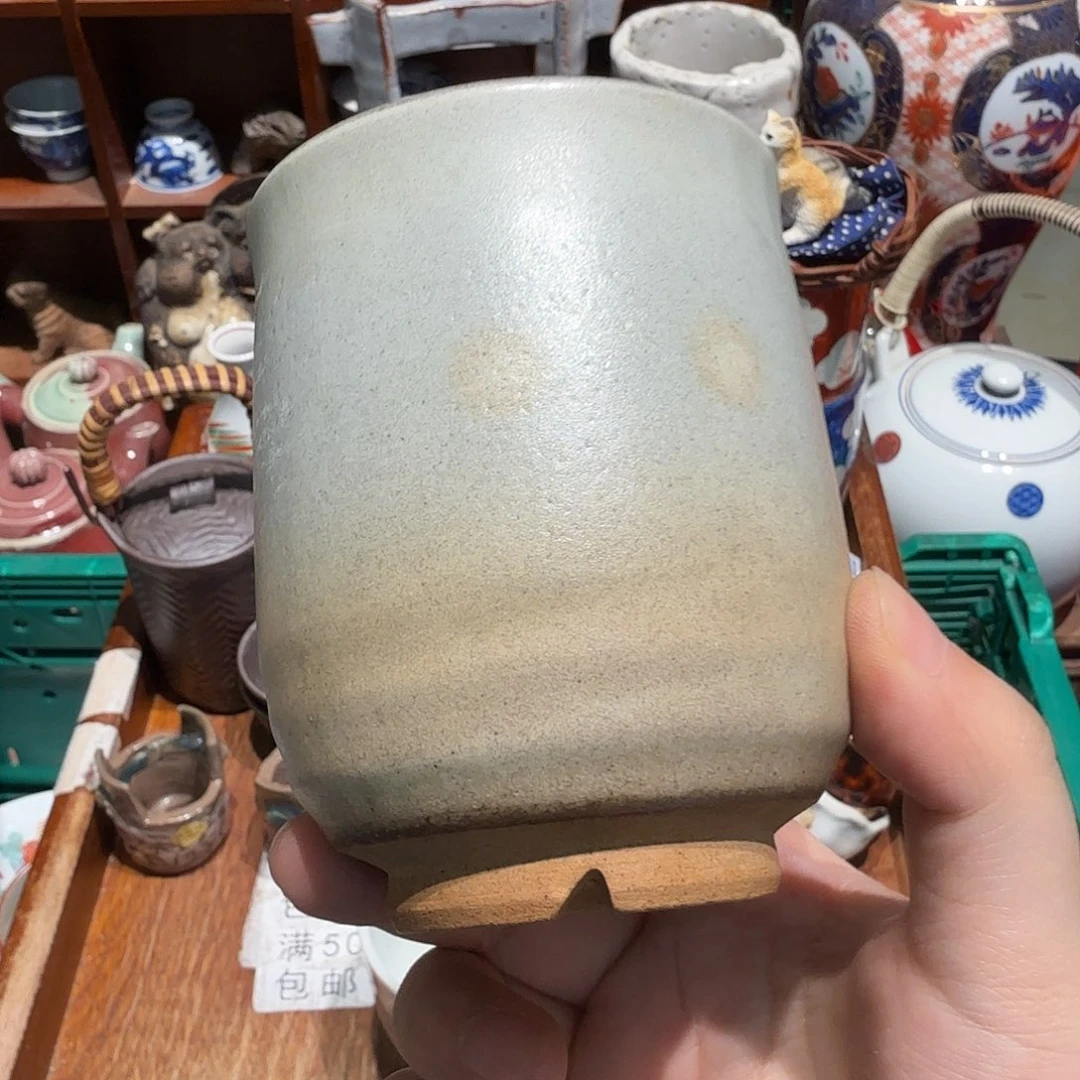 瓷片沁色五十包邮非全新