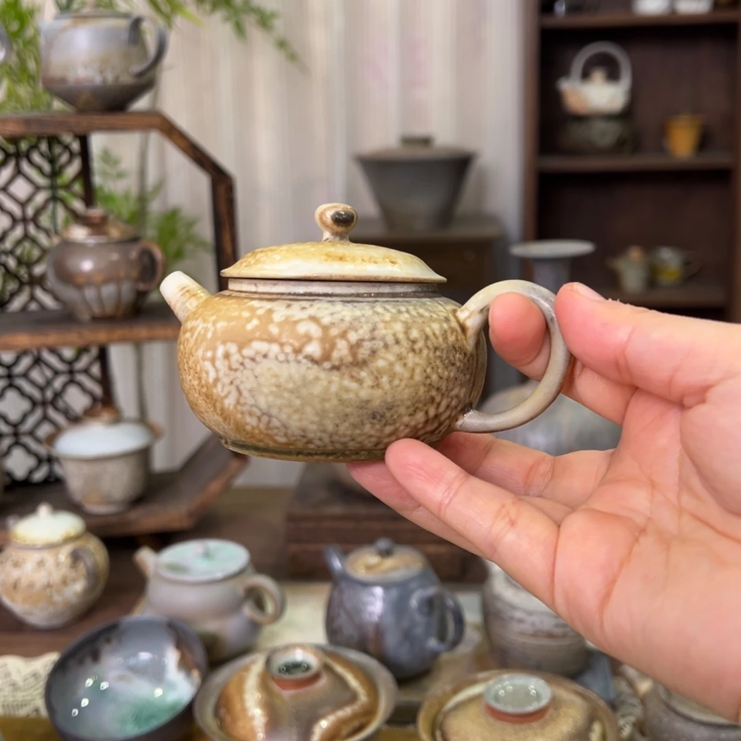 37中白窑藏半月壶