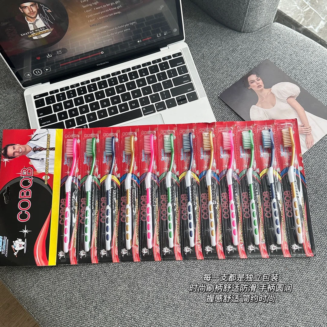 包邮【到手12只装】新款成人软毛牙刷学生高档男女家用独立装
