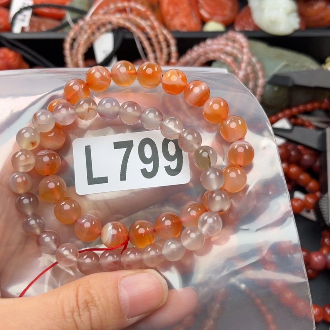 南红玛瑙珠宝奇石未镶嵌7-9