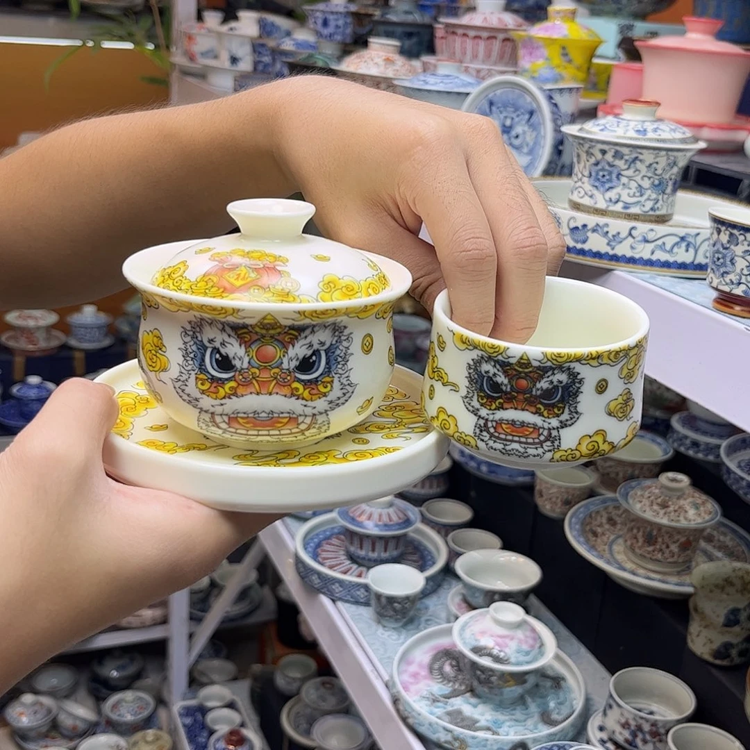 健健康康平平安安
